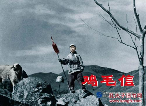 西安音乐学院毕业证样本